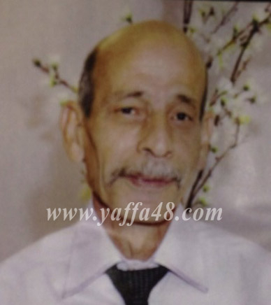 الرملة: السيد نايف "خليل" ابراهيم ربيع في ذمة الله 